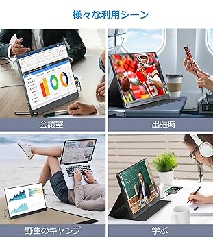 Amazon.co.jp: Mayfee! 4K モニター 15.6インチ 100% Adob​​e